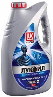 Лукойл ТМ-4 75w90 GL-4 п/с 4л масло трансмиссионное +