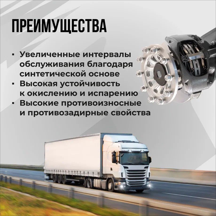 1080 Краска зеленая флюорисцентная 265г