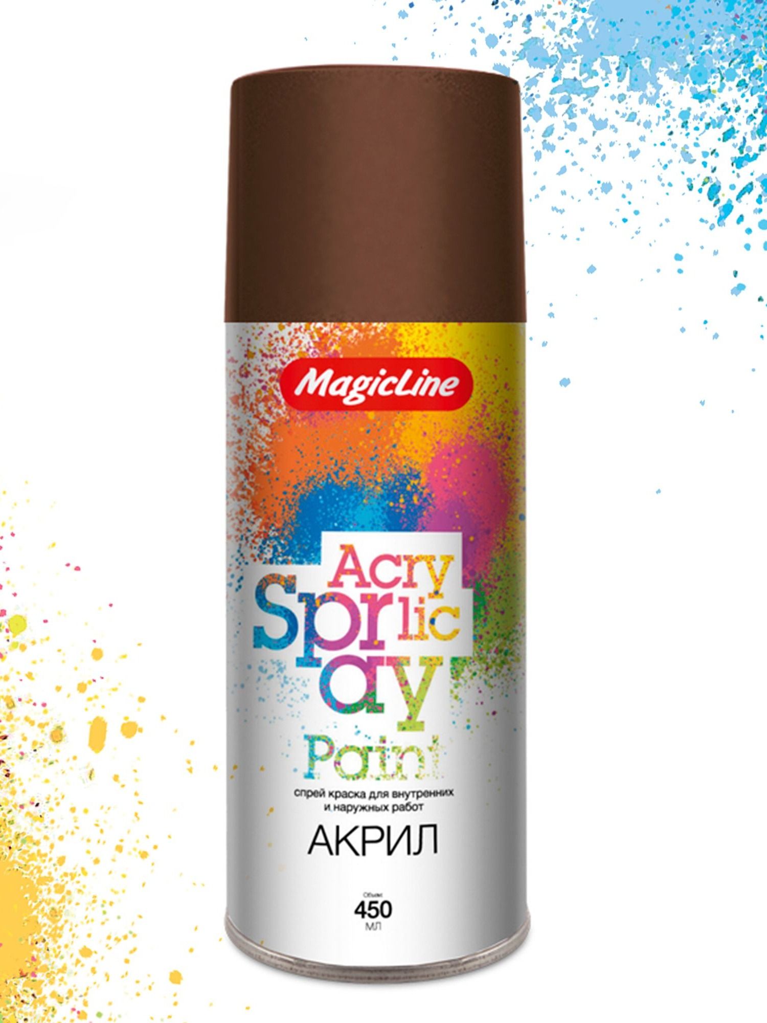 120 Краска коричневая 265г