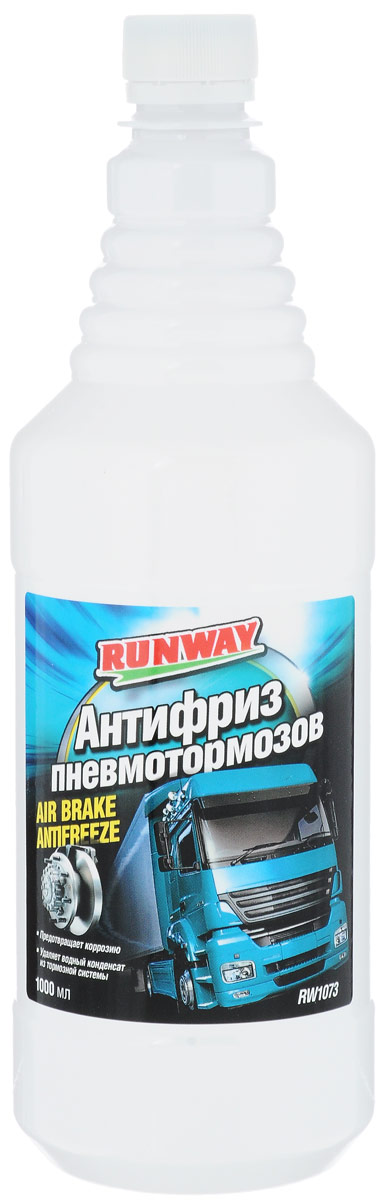 RW1073 Антифриз для пневмотормозов 1л.