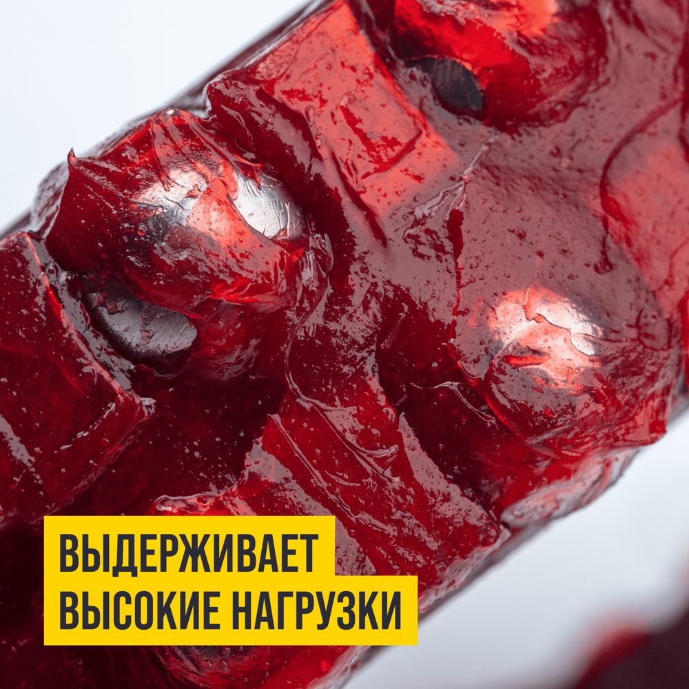 Смазка водостойкая МС-1520 RUBIN стик-пакет 400г 1409 +