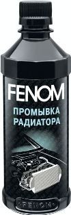 FN246 Промывка радиатора OLD CHAP RADIATOR FLASH   300мл