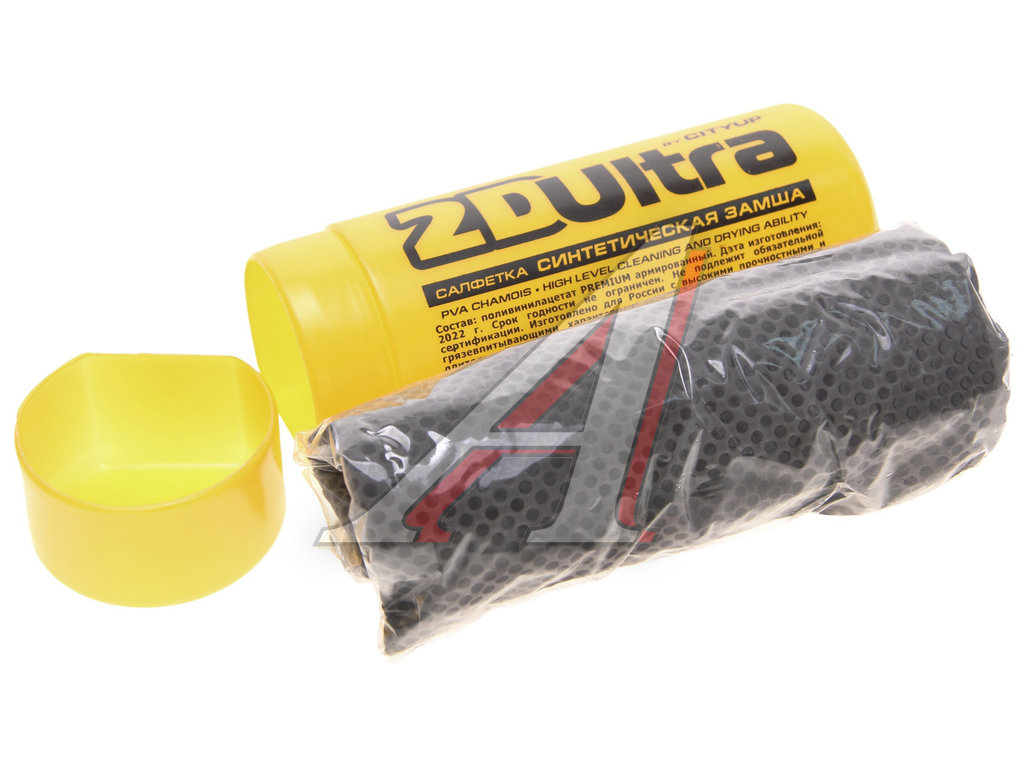 Салфетка замшевая в тубе CITY UP 45*30см  CU226