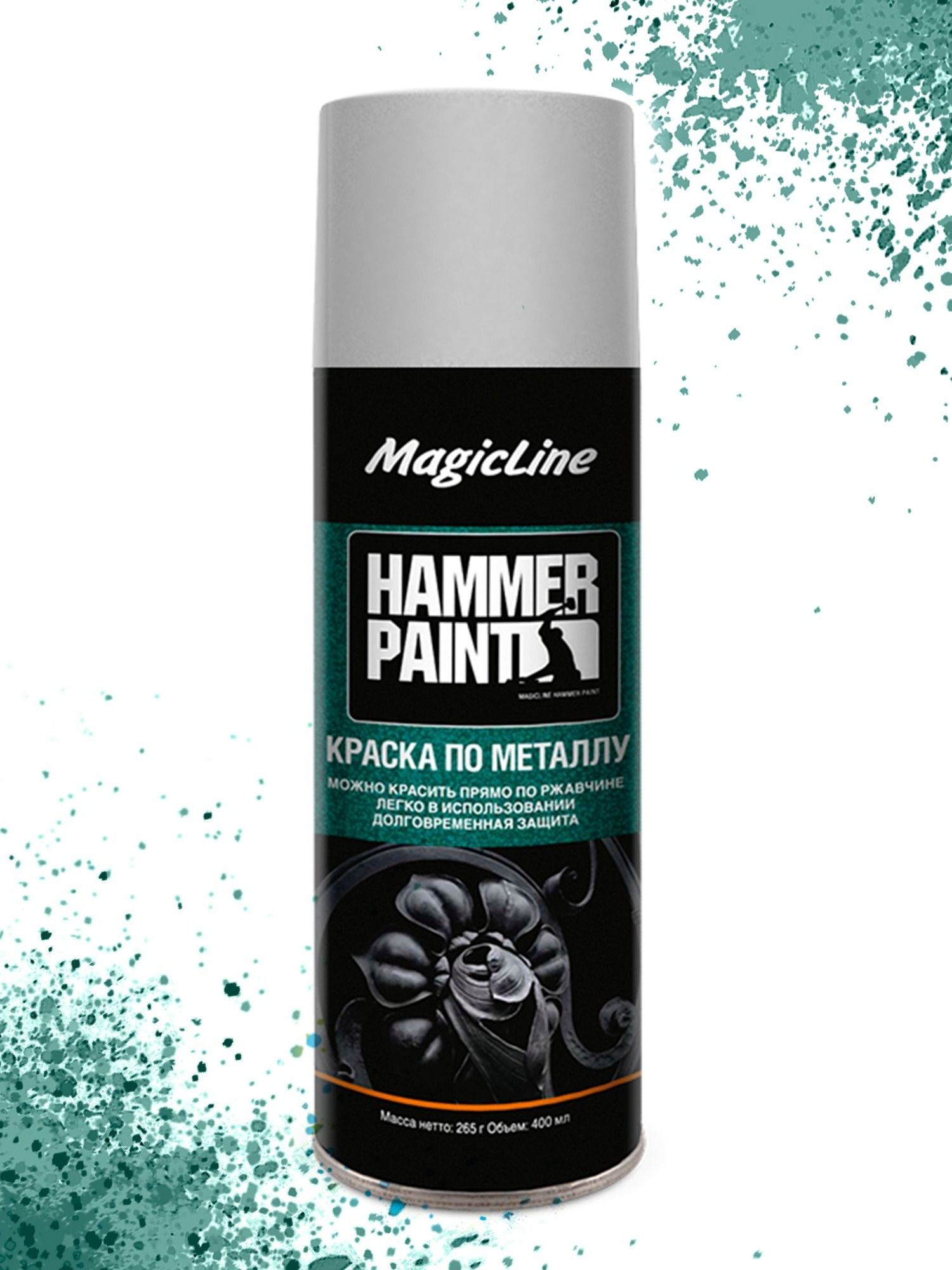 ML4003  Краска по металлу (молотковая) серебряный 265г