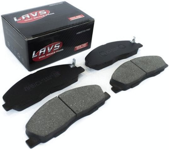 Колодки тормозные ГАЗель Next передние LAVS