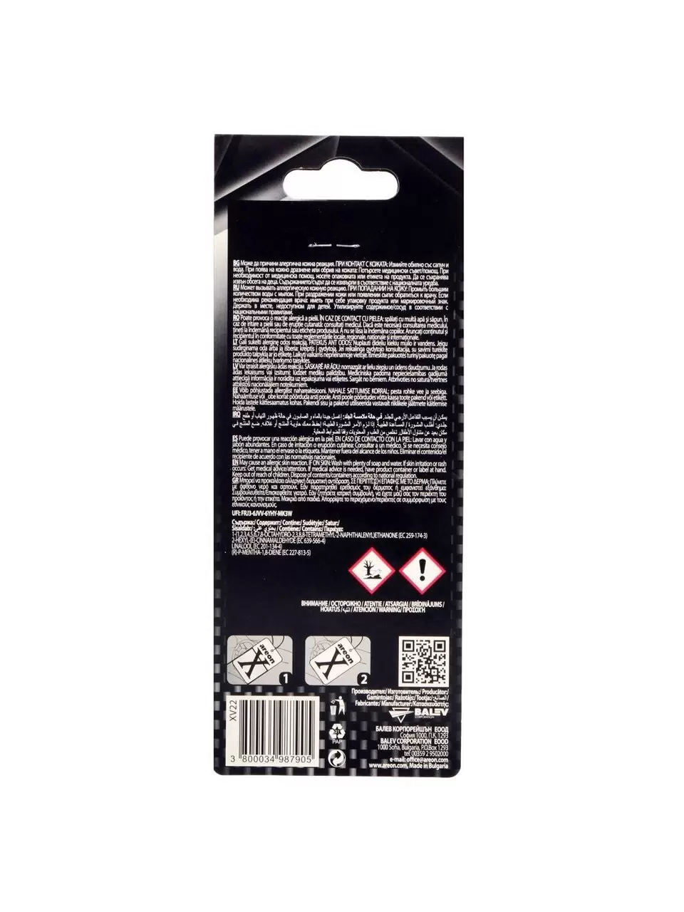Ароматизатор AREON "X-VERSION  Vanilla Mystery" AXV022