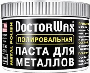 DW8319 (HG8319) Полиров. паста для металлов 150мл