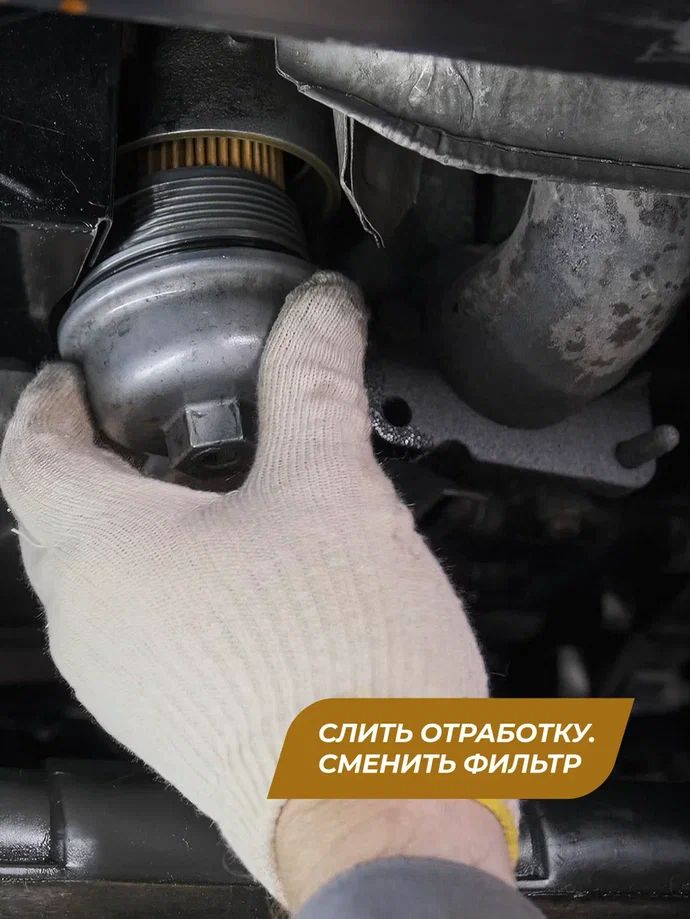 Раскоксойл ВАЛЕРА, 100мл мет.флакон 9601