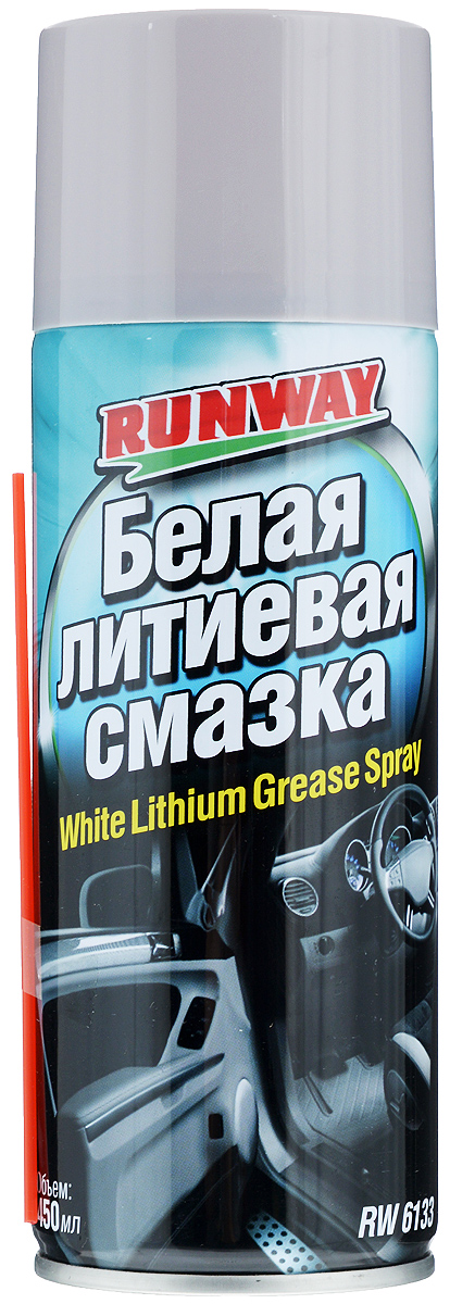 RW6133 Белая литиевая смазка 450мл аэрозоль А