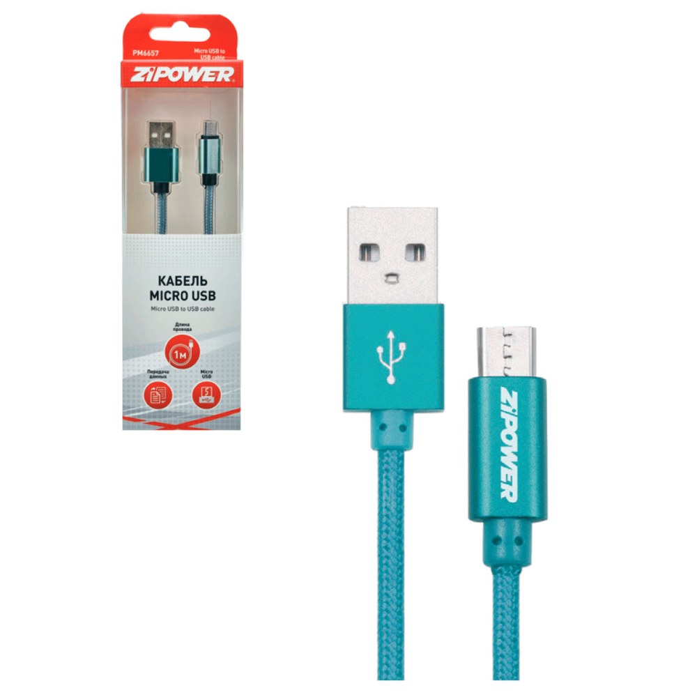 PM6657 Кабель Micro USB