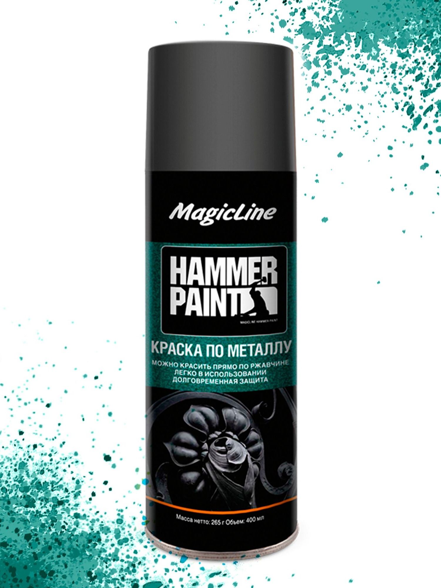 ML4002 Краска по металлу (молотковая) темно-серый 265г