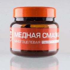 Смазка медная МС-1640 банка 400г 1913