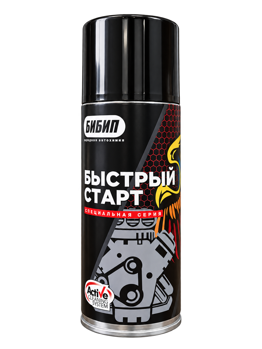  БИБИП Быстрый старт professional аэрозоль 520 мл.