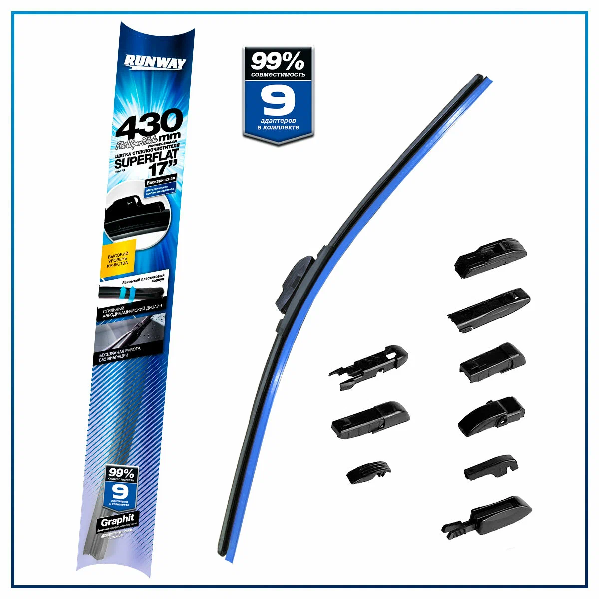 Щетка стеклоочистителя бескаркасная с тефлоновым покрытием 430мм RUNWAY