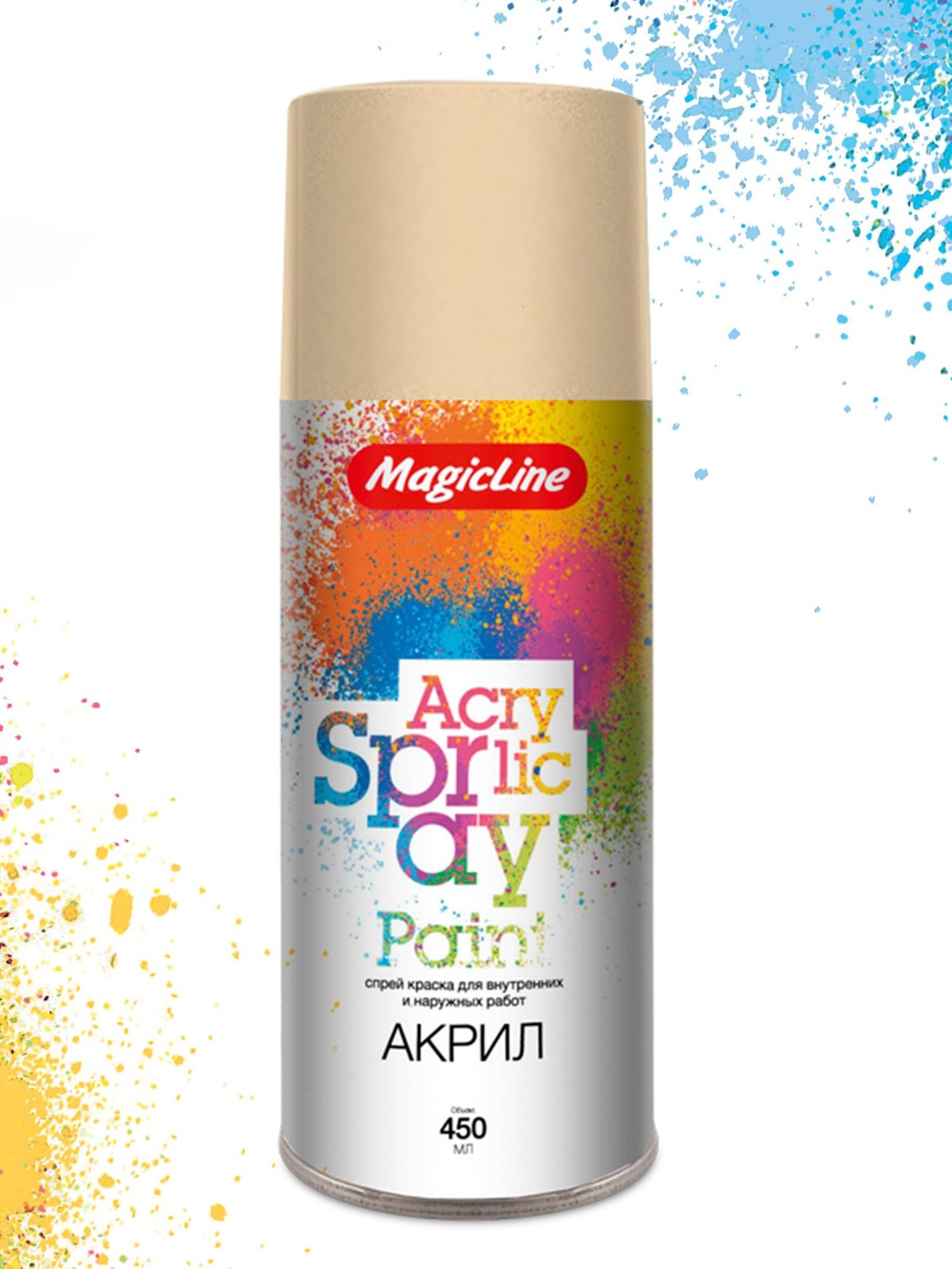 090 Краска бежевая (265г)