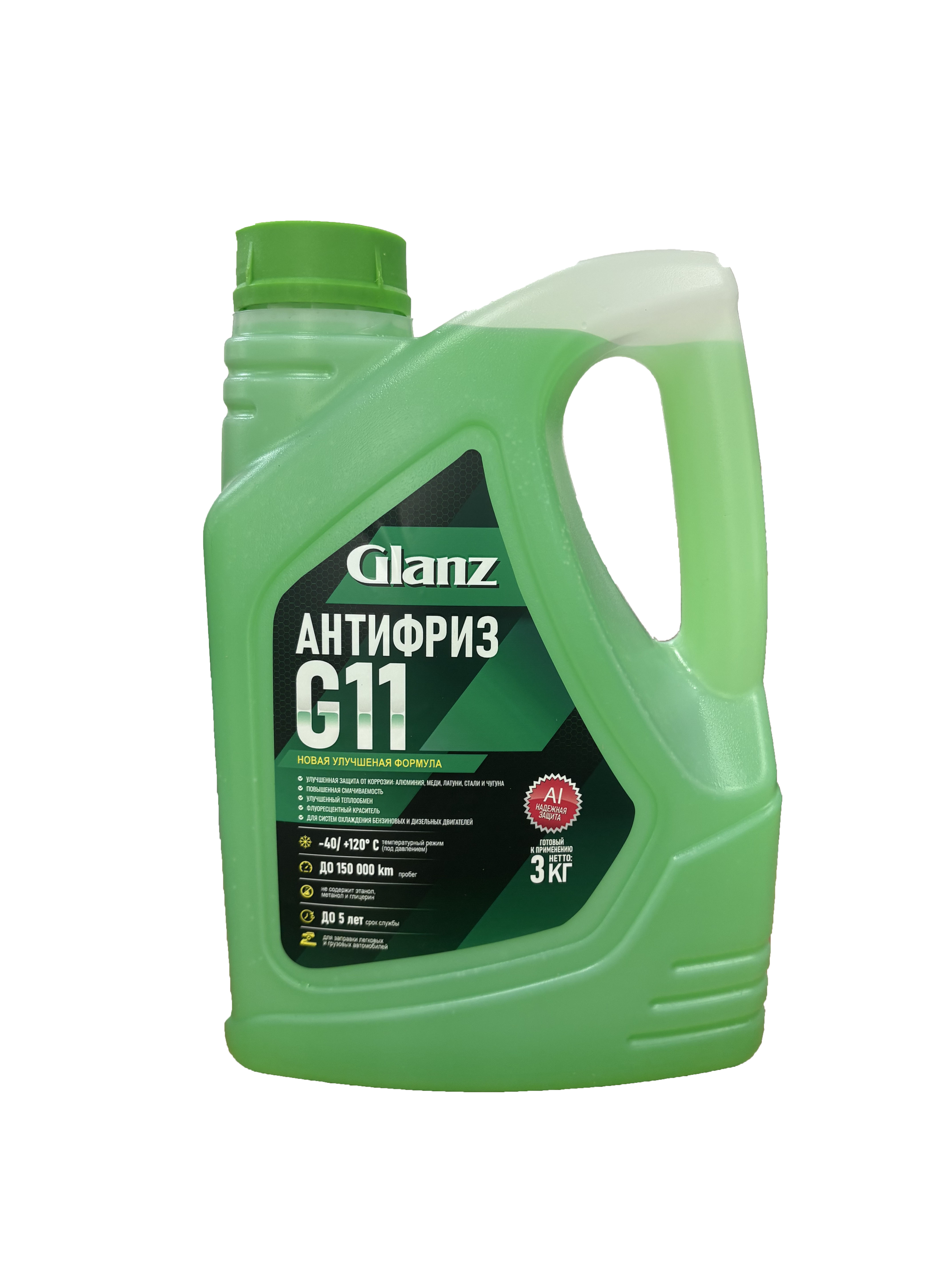 Glanz Антифриз G11 (зеленый) 3кг
