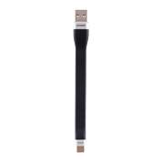 PM6675 Кабель USB 3.1 - Type-C