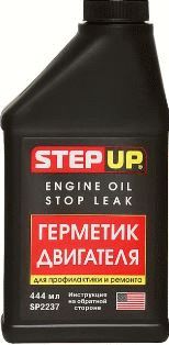 SP2237 Герметизатор двигателя 444 мл