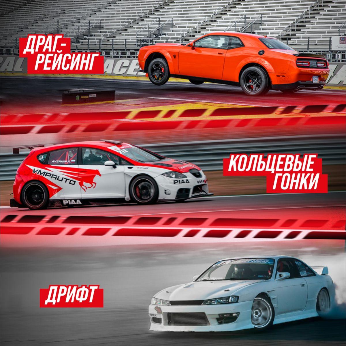 ВМПАВТО 10w50 SN A3/B4 1л синт масло моторное 9238