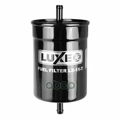 Фильтр топливный ГАЗ инж. штуцер LUXOIL LX-011-T