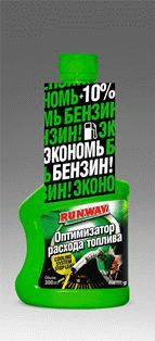 RW3073 Оптимизатор расхода топлива 300мл