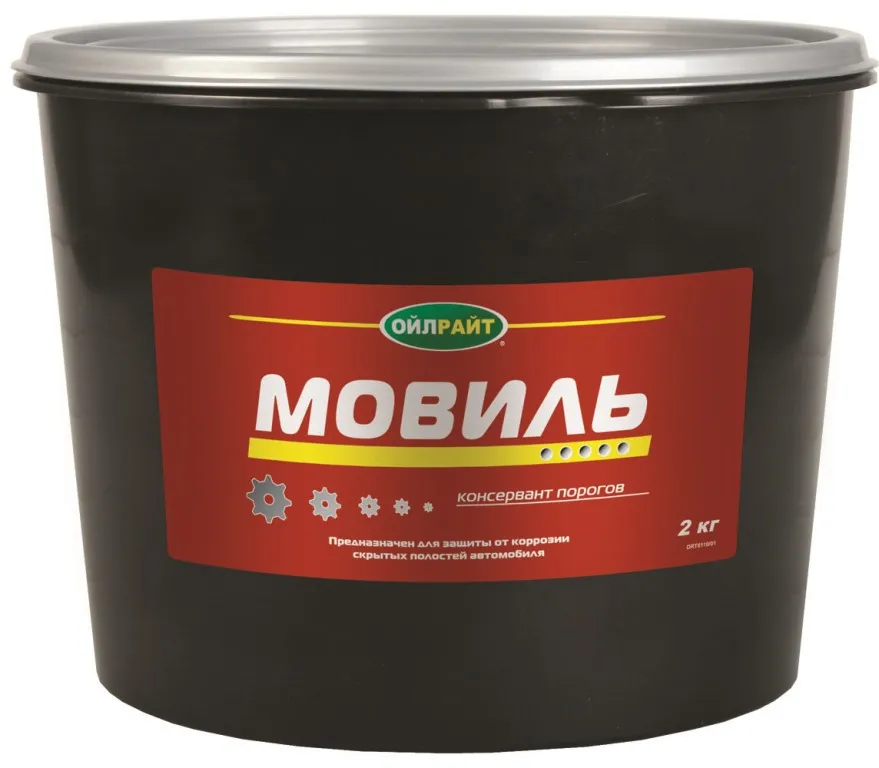 Oil Right Мовиль автоконсервант 2кг пластиковая банка +