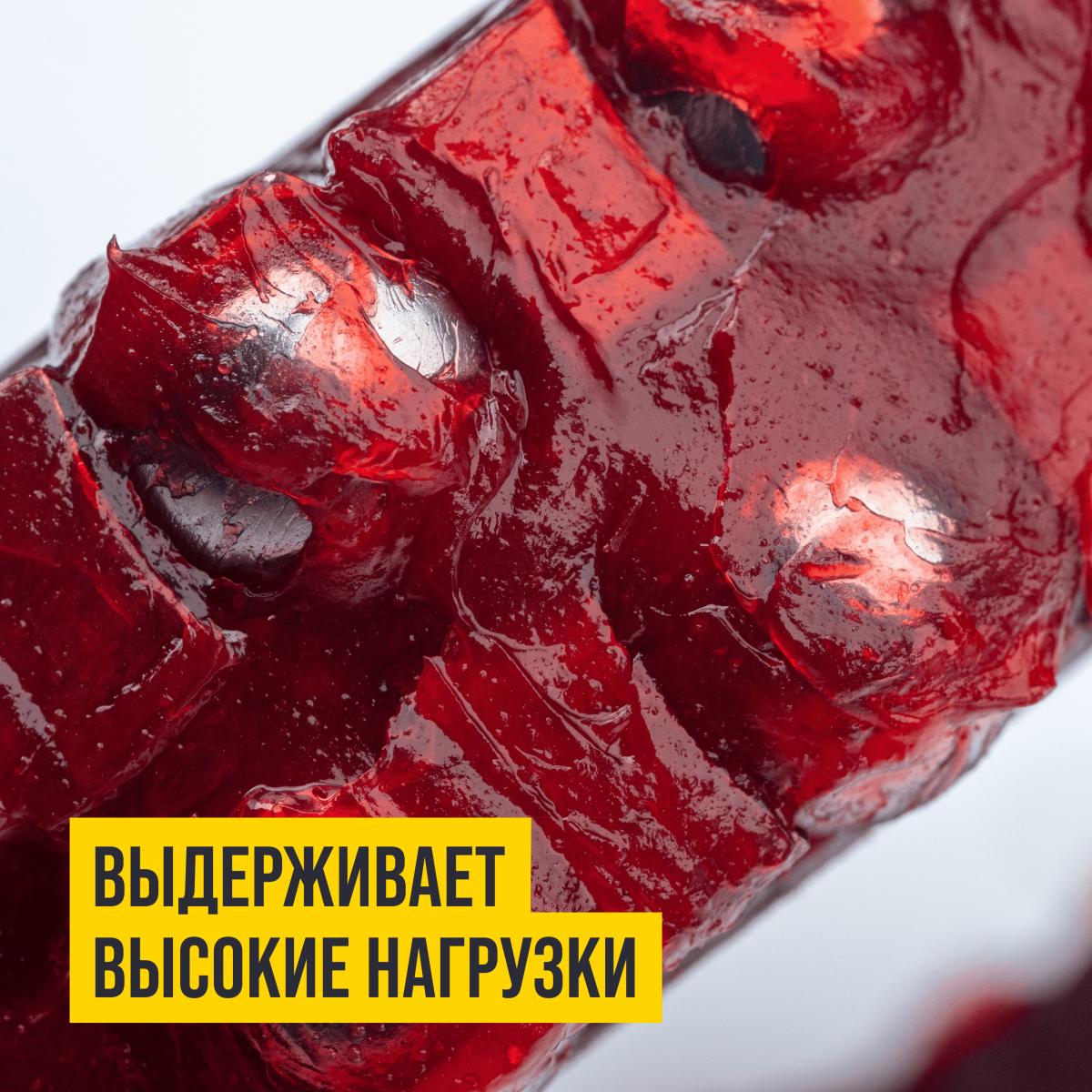 Смазка водостойкая МС-1520 RUBIN туба 200г 1413 +