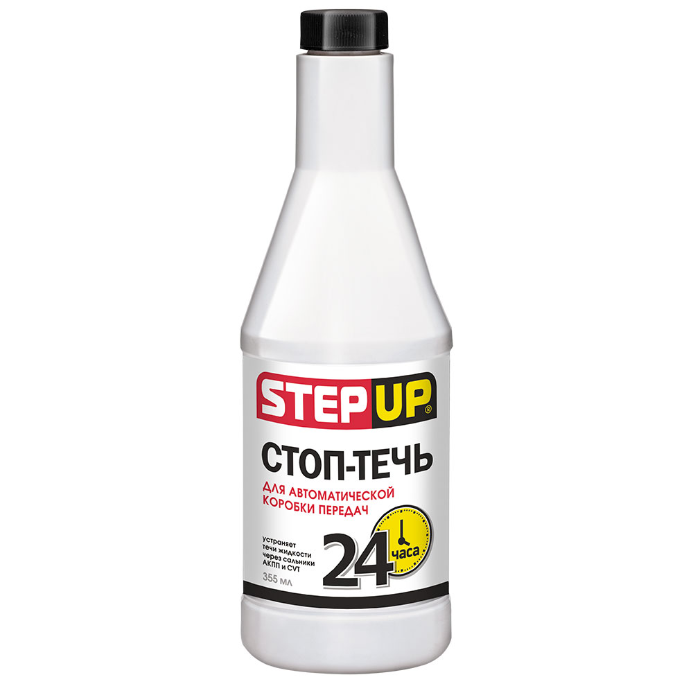 SP7013 Стоп-течь для автоматической коробки 355мл