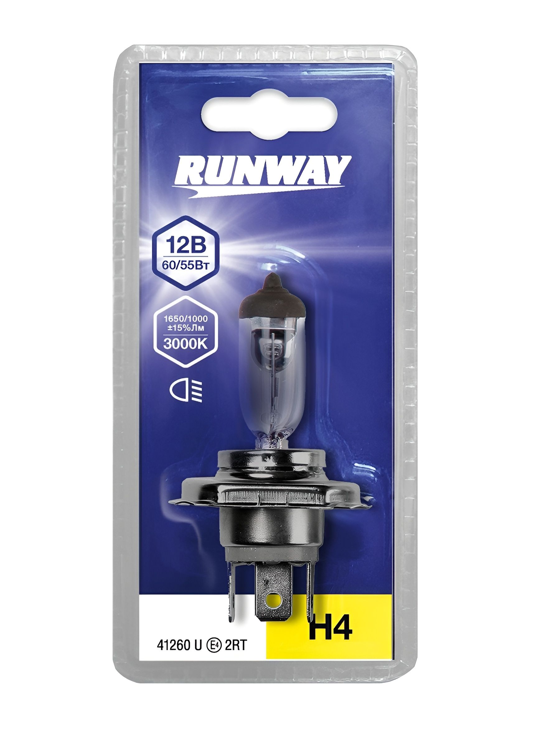 RW-H4-b Галогенная автомобильная лампа H4 12В 60/55Вт (1шт. блистер) С