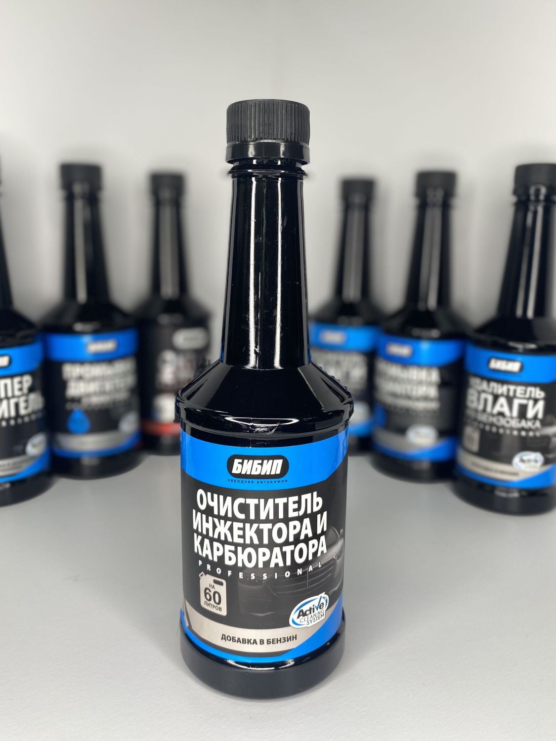  БИБИП Очиститель инжектора и карбюратора (на 60литров) 300 мл