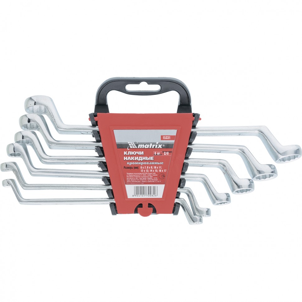 Набор ключей накидных, 6–17 мм, CR-V, 6 шт., полированный хром// Matrix