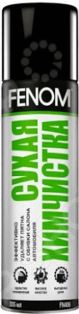 FN406 Сухая химчистка FENOM аэрозоль 335 мл