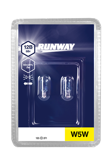 Лампа накаливания W5W 12В 5Вт 2шт блистер RW-W5W-b RUNWAY