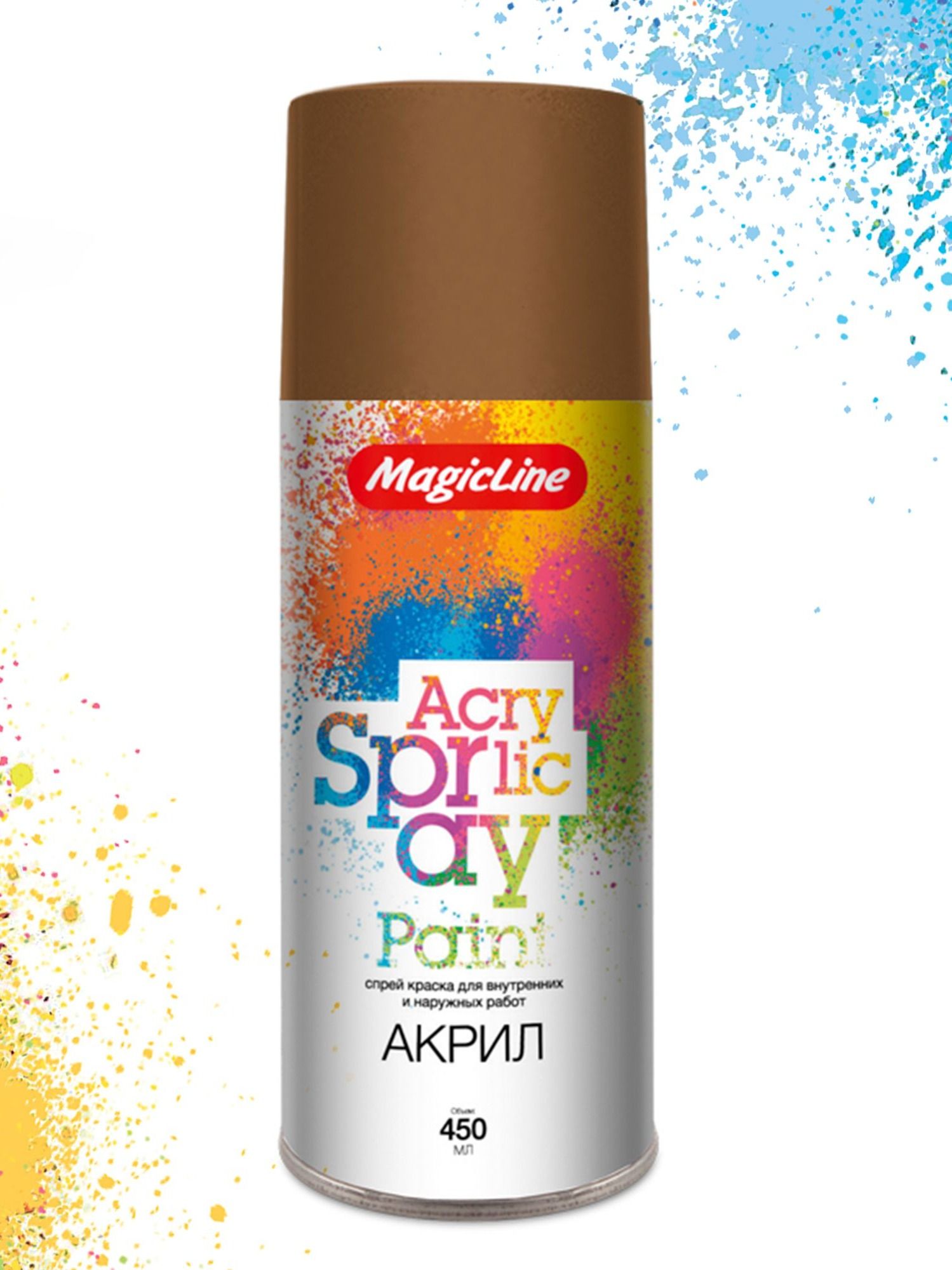 110 Краска бронзовая (265г) Magic Line