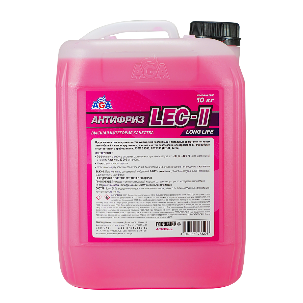 AGA320LL Антифриз, готовый к применению, розовый, -50С, 10кг, LEC-II;ANTIFREEZE AGA LEC-II