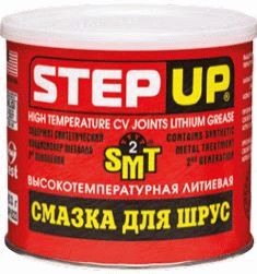 SP1623 Высокотемпературная литиевая смазка для "шрус" 453г