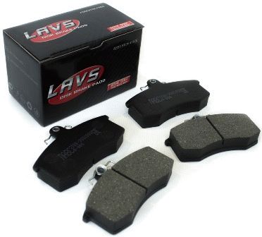 Колодки тормозные ВАЗ 2108 передние LAVS