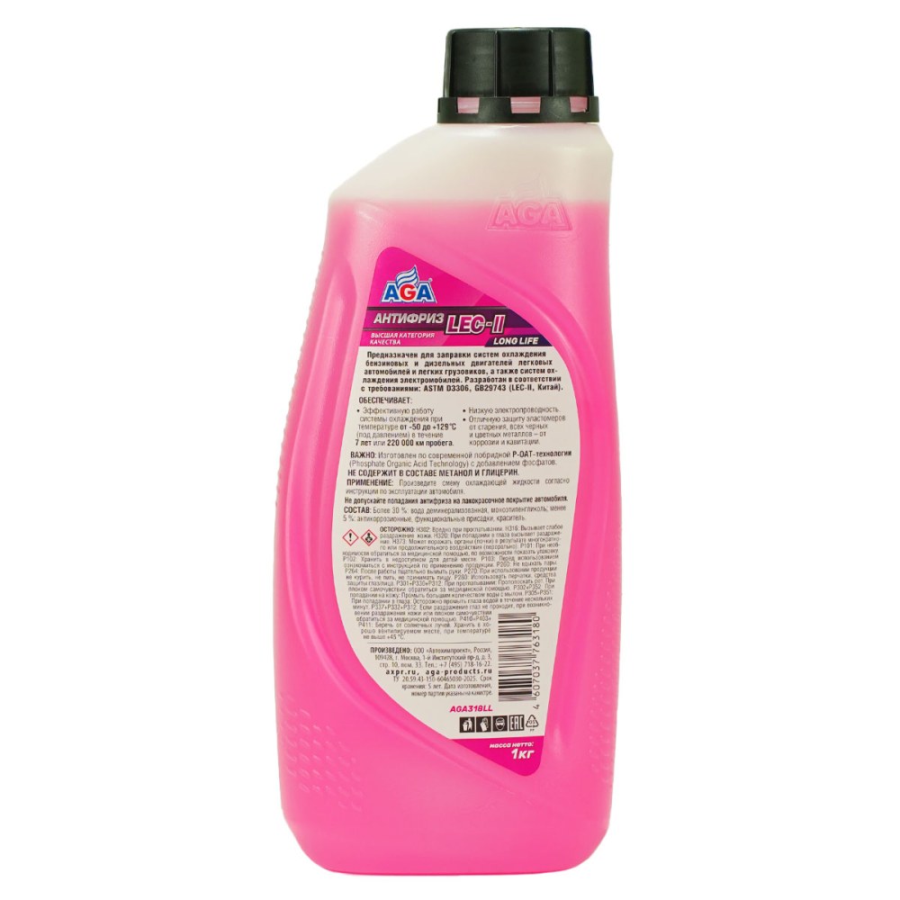 AGA318LL Антифриз, готовый к применению, розовый, -50С, 1кг, LEC-II;ANTIFREEZE AGA LEC-II