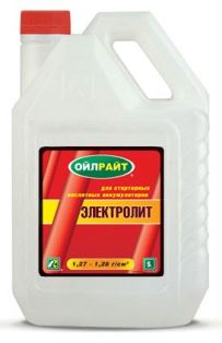 Oil Right Электролит 1,28 г/куб.см 5л канистра +