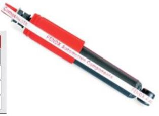 Амортизатор ВАЗ 2123 передний газ пл.кож. Fenox A21 097С3