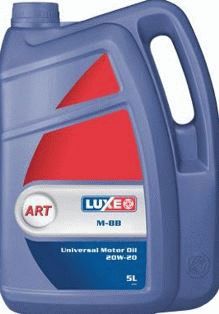 LUX-OIL стандарт 20w20 М8В   5л  масло моторное