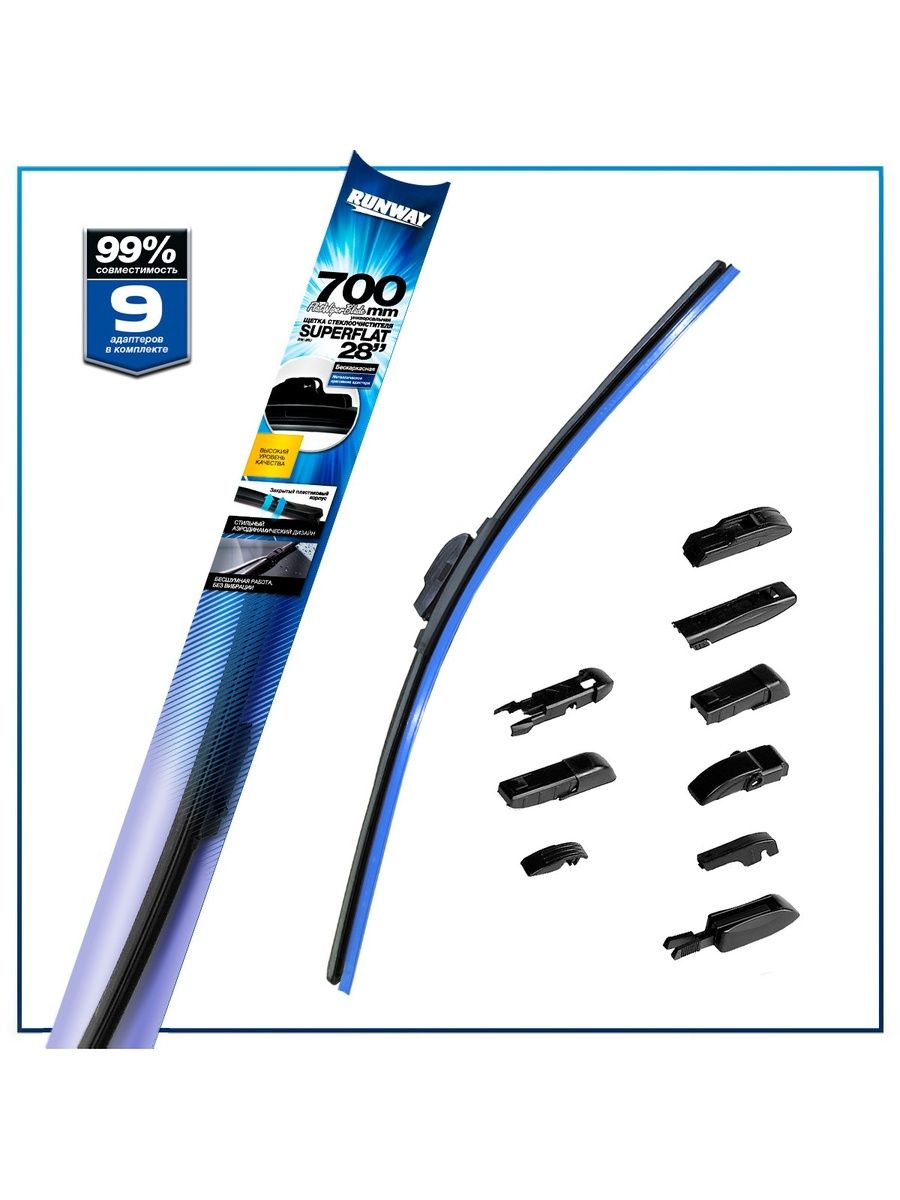Щетка стеклоочистителя бескаркасная универсальная SUPERFLAT 700мм RUNWAY