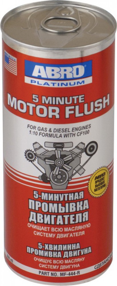 ABRO Промывка двигателя 5 мин Platinum 444 мл ABRO