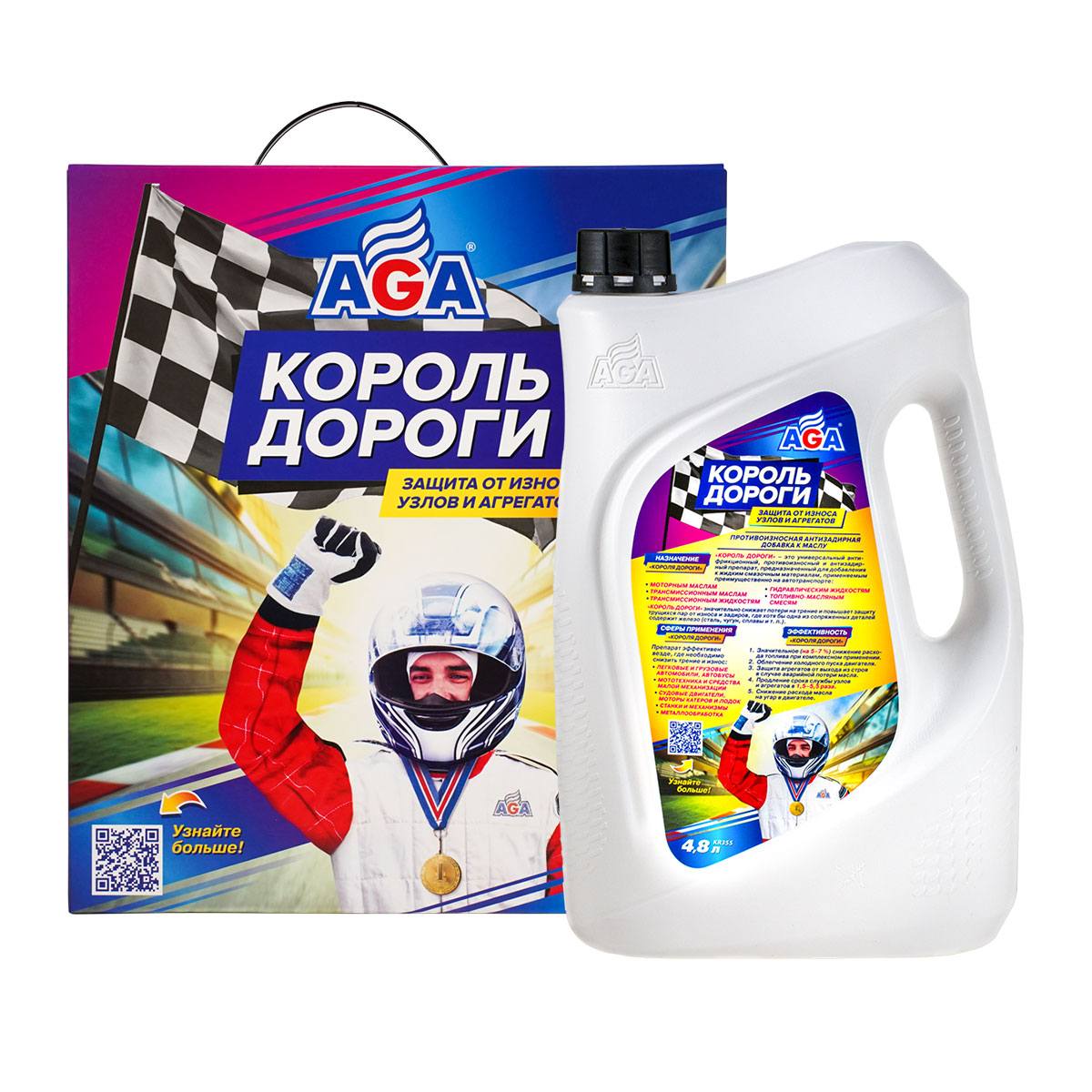 KR355 КОРОЛЬ ДОРОГИ. Противоизносная и антизадирная добавка к маслу, 4.8л AGA