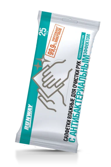 RW639 Салфетки влажные для рук с антибактериальным эффектом