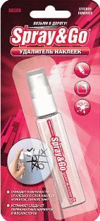 SG208 Удалитель наклеек, спрей 30 мл. STICKER REMOVER*(минимальный заказ 12шт)