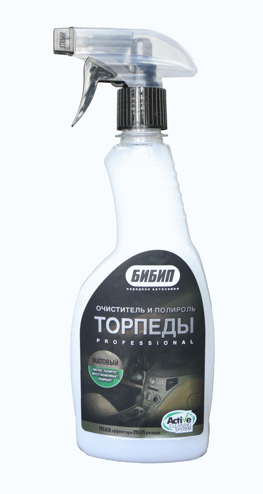  БИБИП Очиститель и полироль пластика торпеды матовый professional 550 мл
