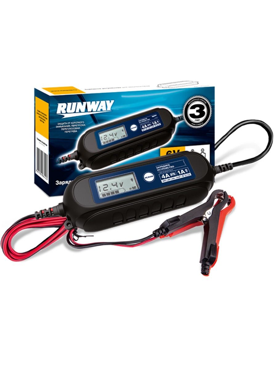 RR105 Умное зарядное устройство для аккумуляторов Smart car  charger (6/12В, ток 1А/4А)