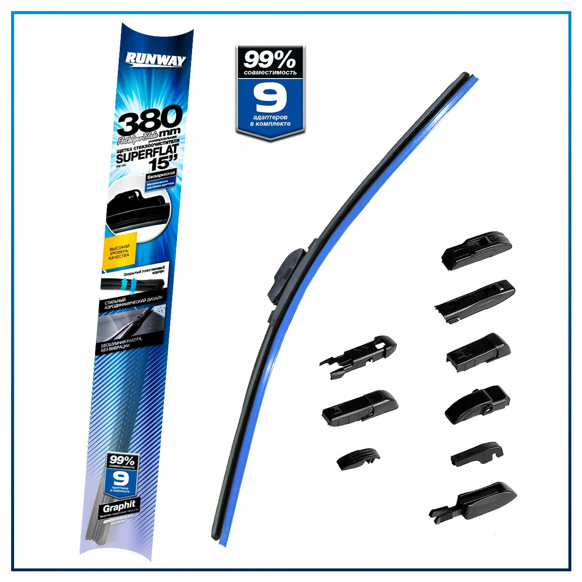 Щетка стеклоочистителя бескаркасная с тефлоновым покрытием 380мм RUNWAY