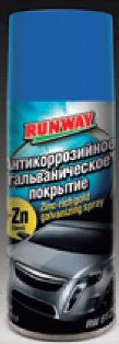 RW6120 Антикоррозийное гальваническое покрытие с цинком аэр.450мл